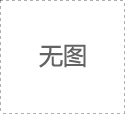 冷卻塔電機工作原理